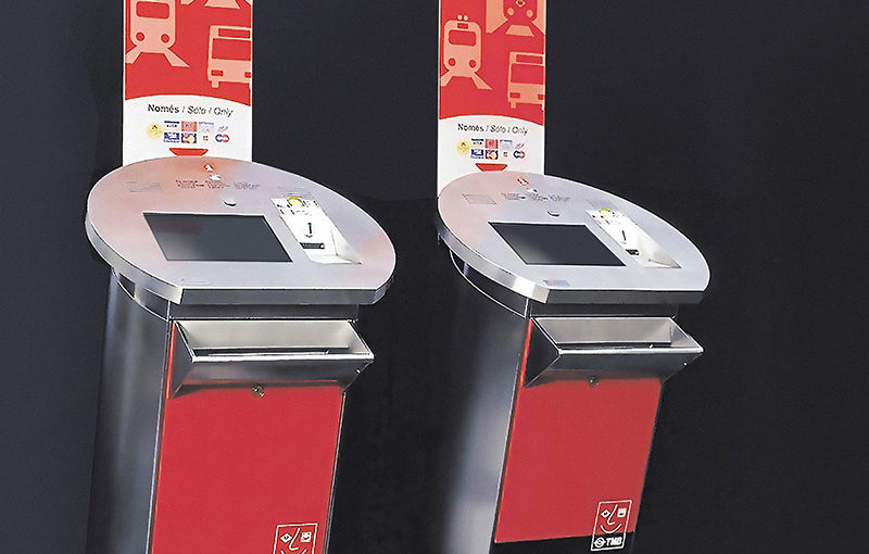 TIC Ticket Dispenser